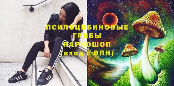 mix Белоозёрский