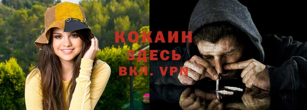 mix Белоозёрский