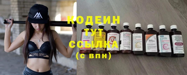mix Белоозёрский