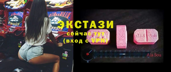 mix Белоозёрский