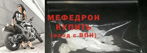 гашик Беломорск
