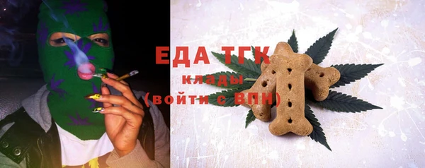 гашик Беломорск