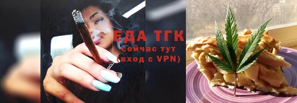 гашик Беломорск
