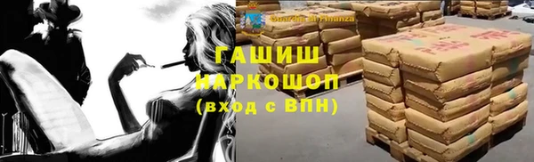 mix Белоозёрский