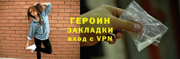 mix Белоозёрский