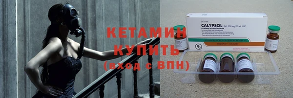 гашик Беломорск