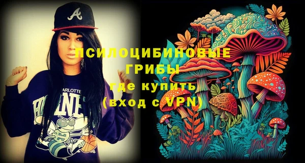 mix Белоозёрский