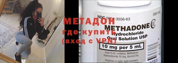 mix Белоозёрский