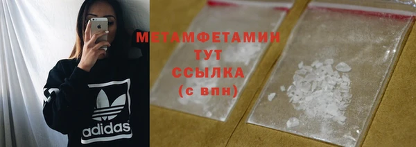 mix Белоозёрский