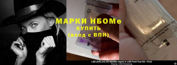 mix Белоозёрский