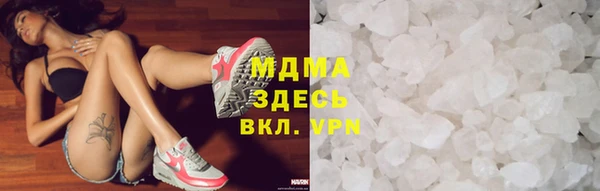 mix Белоозёрский