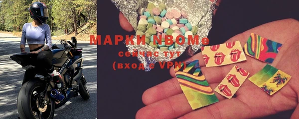 mix Белоозёрский
