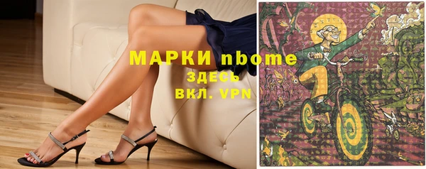 mix Белоозёрский