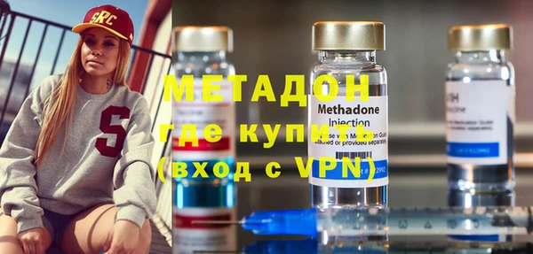 спиды Белокуриха