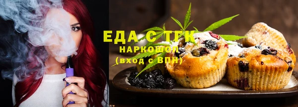 mix Белоозёрский