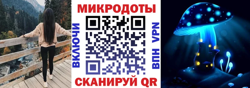 цены наркотик  Черноголовка  Псилоцибиновые грибы мухоморы 